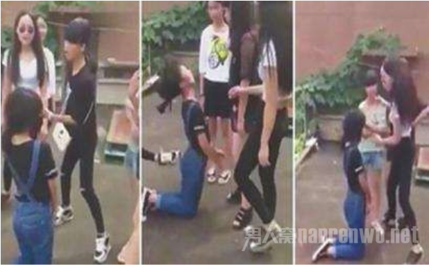 3名女生非法拘禁