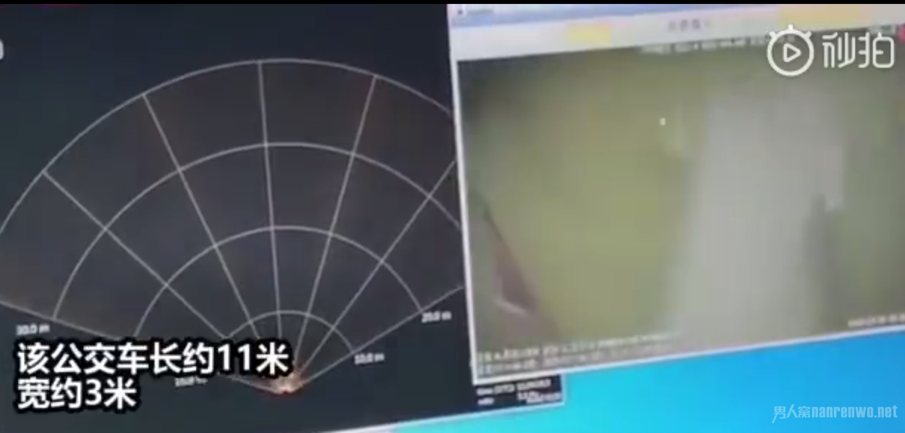 坠江公交水下画面