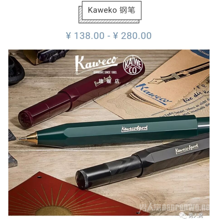 礼物清单