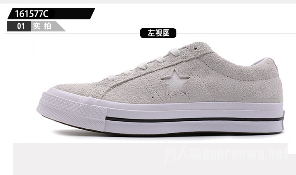 情侣鞋你或许有很多