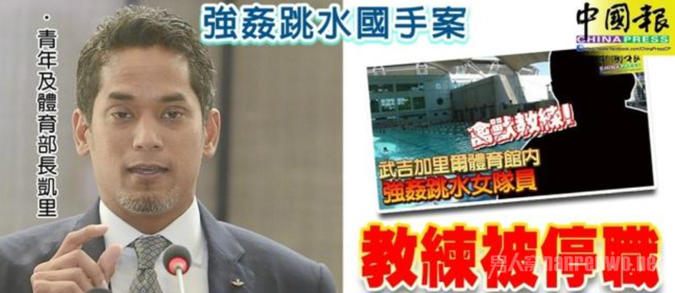 ��ǰ�¼���ý�屨��