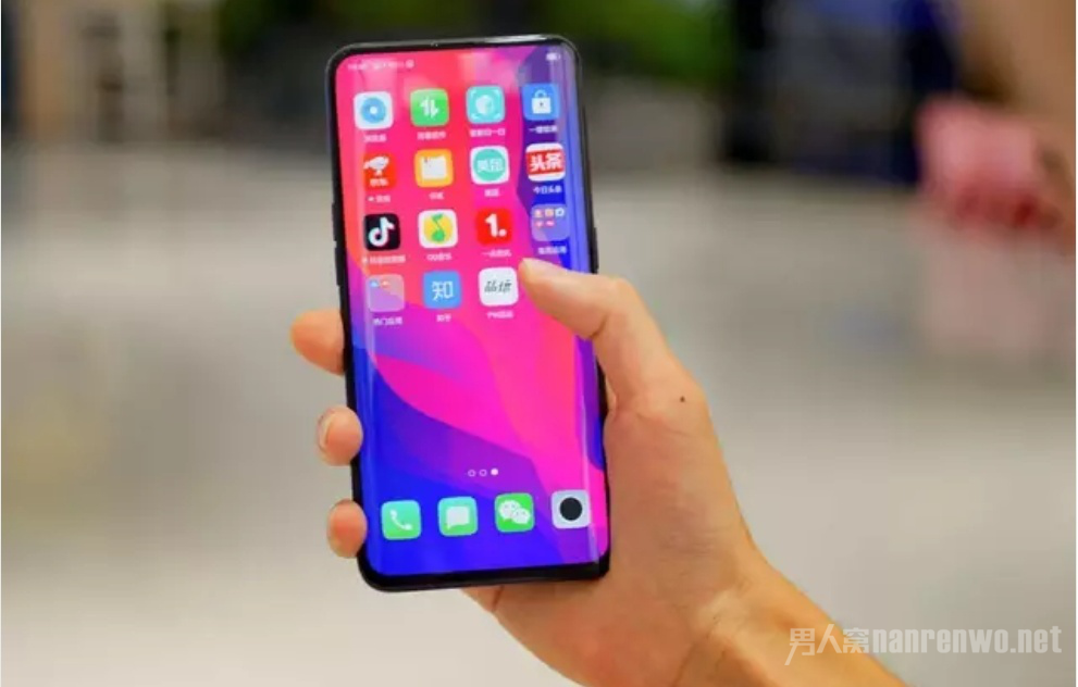 OPPO Find X