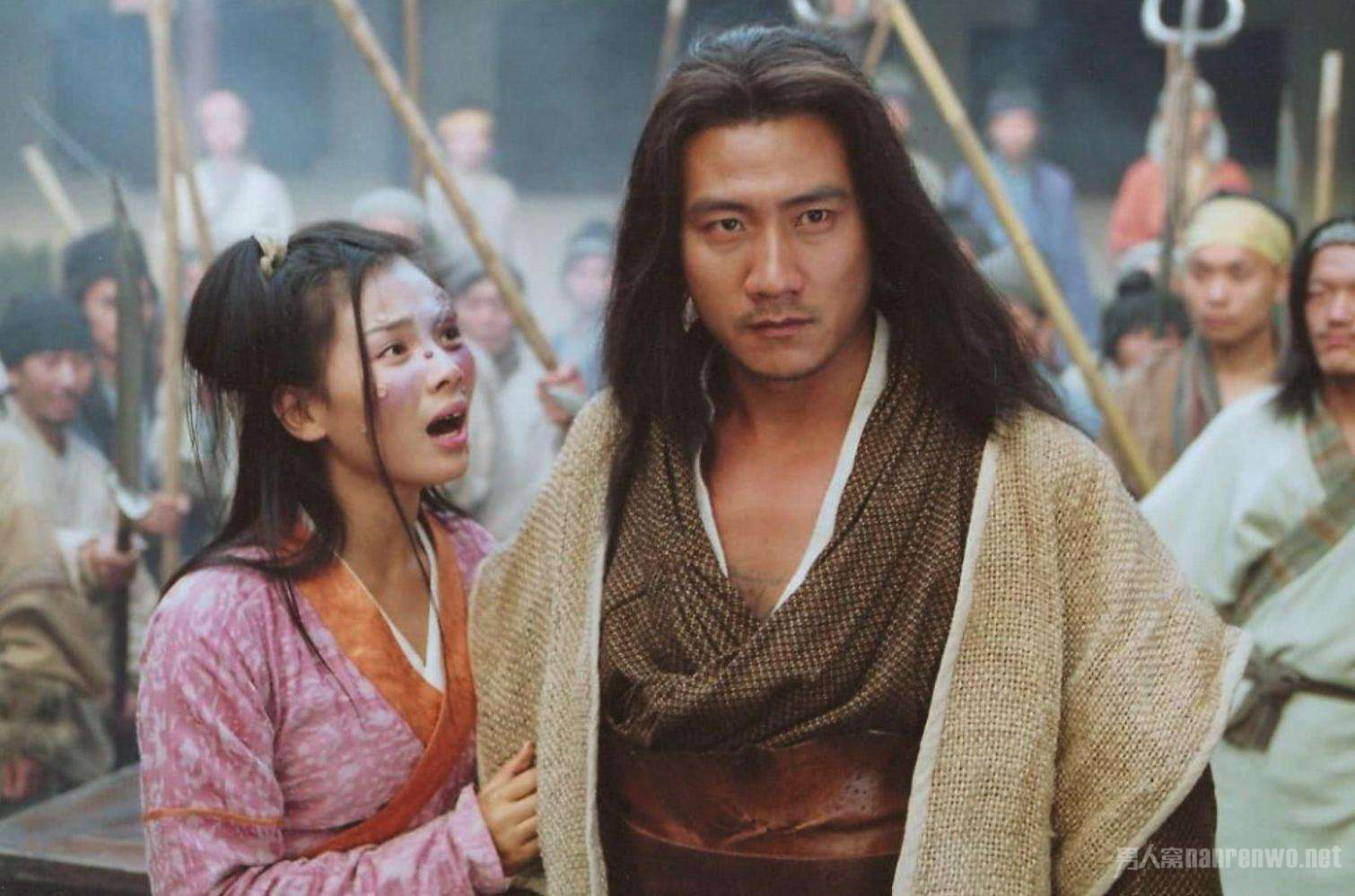 天龙八部