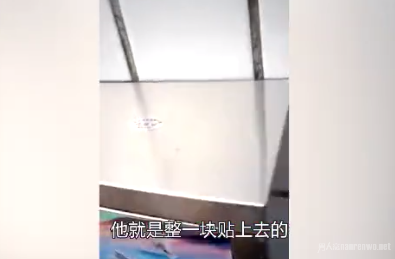 举报箱没投信口