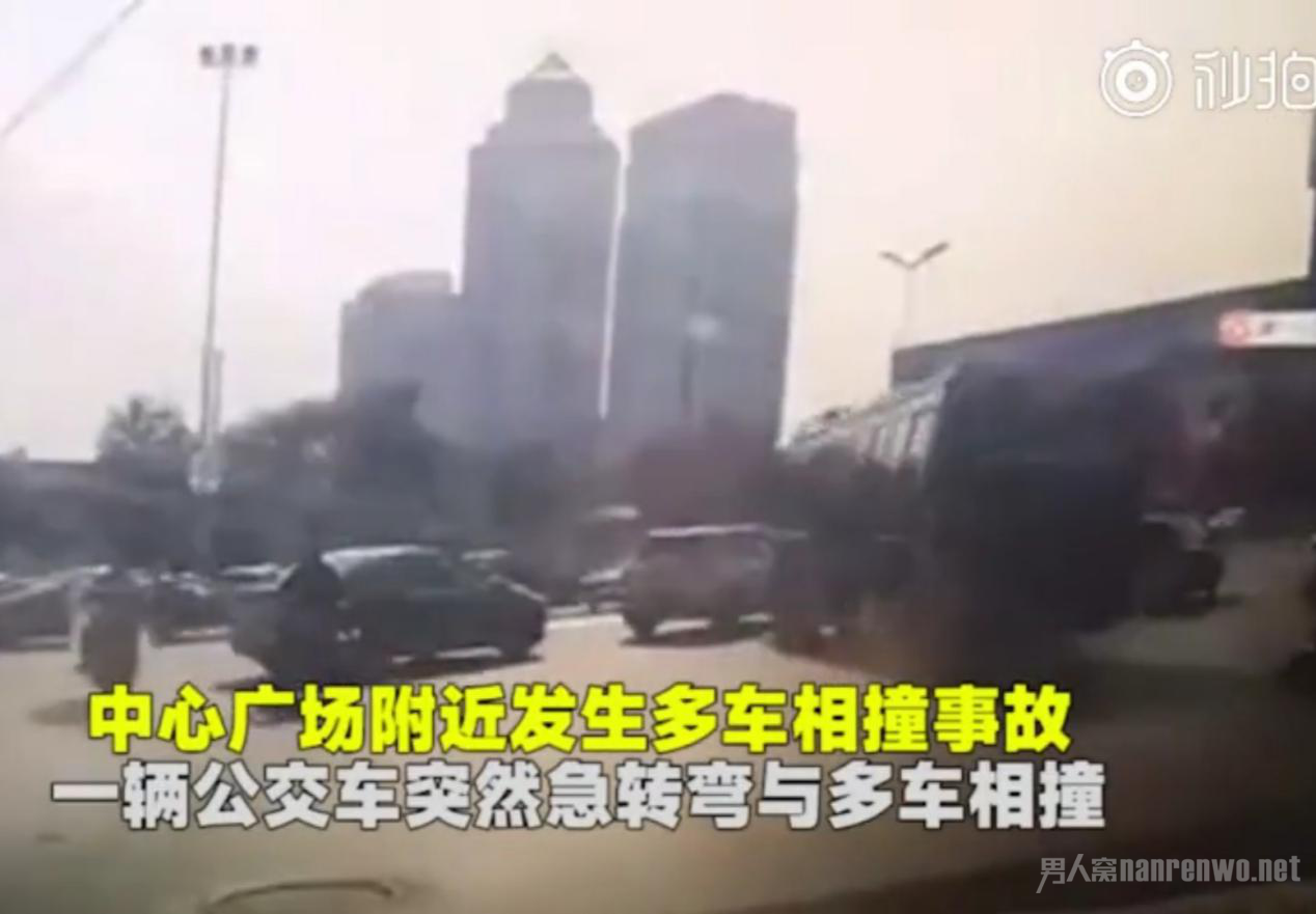 陕西汉中公交车事故