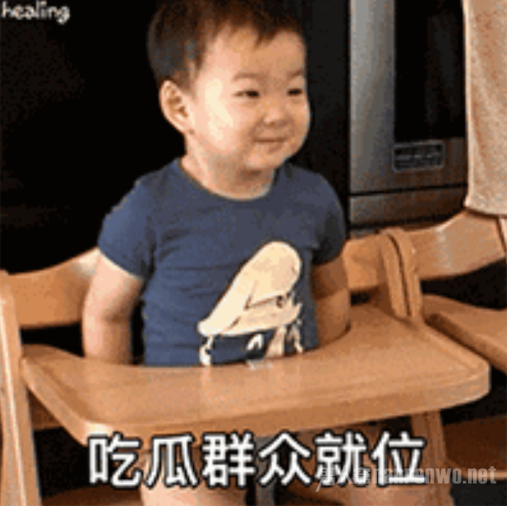 黄景瑜回应家暴