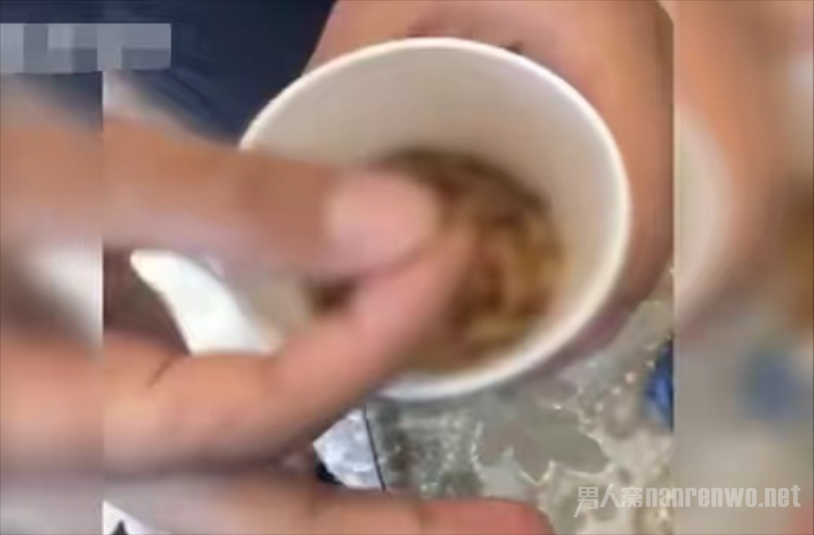 变态惩罚方式