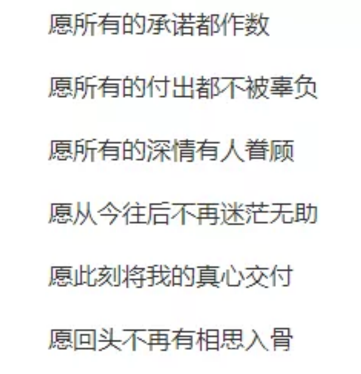 黰