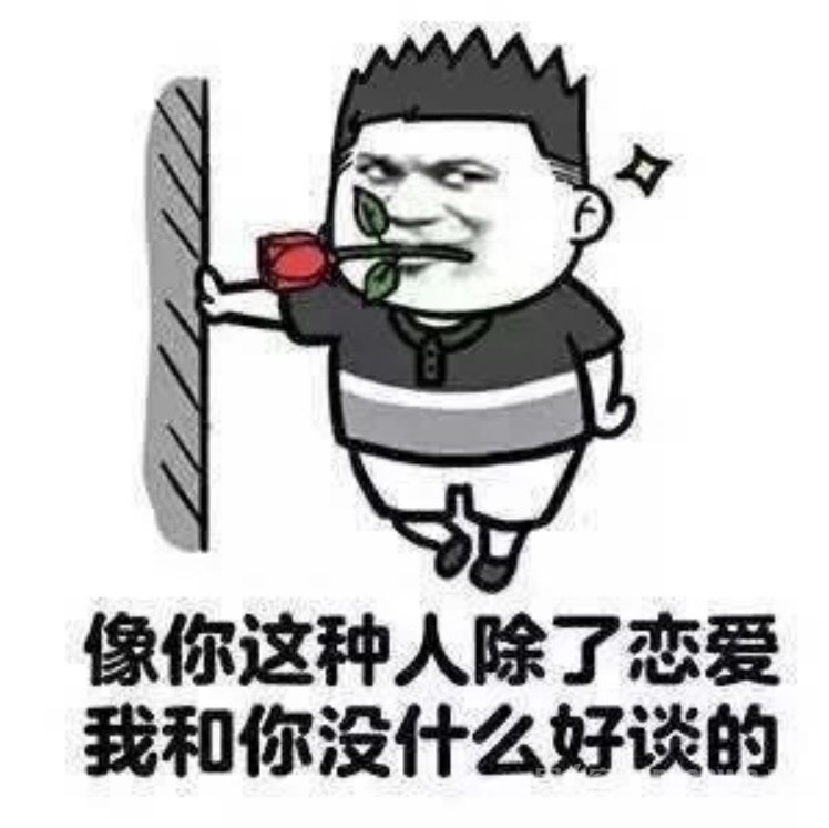 黰