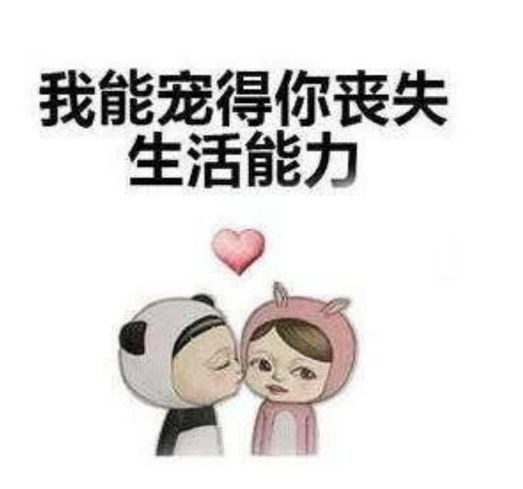 黰