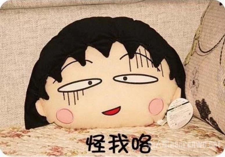 ôά