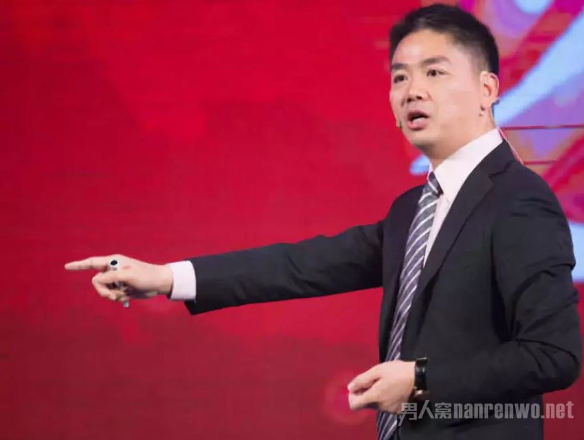 刘强东被指性侵