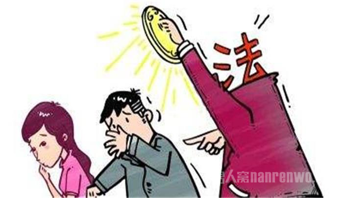 终究逃不过法律的制裁