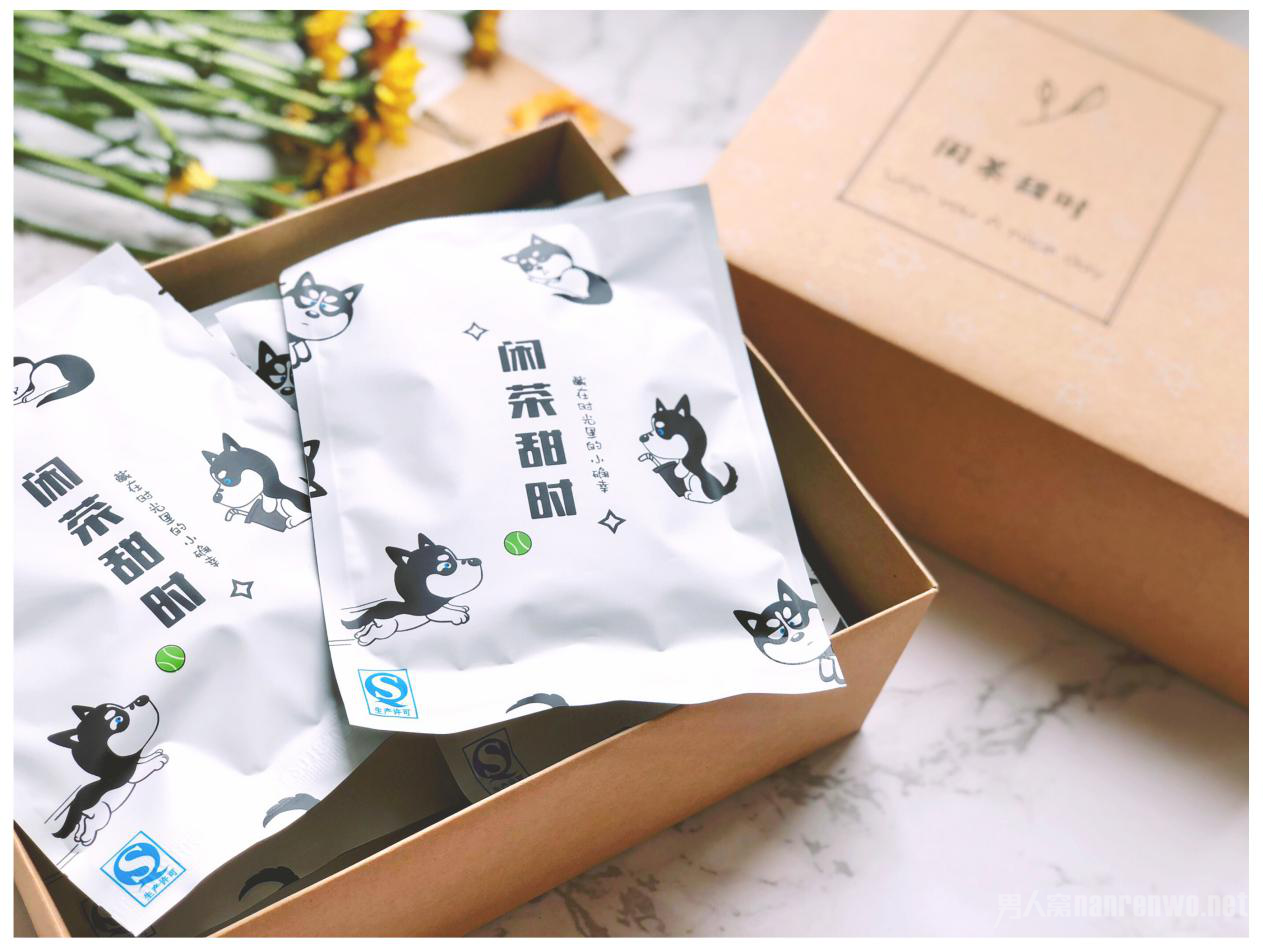 闲茶甜时礼盒装网红手工奶茶