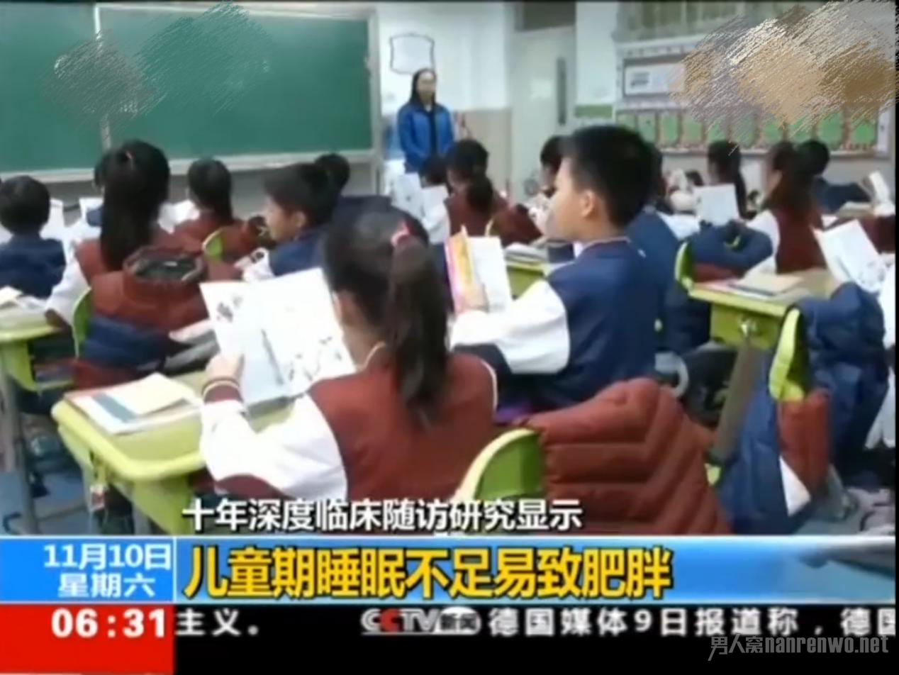 临床试验