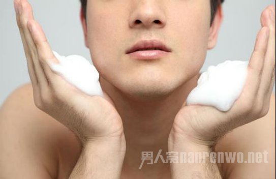 男士护肤