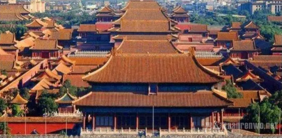 故宫