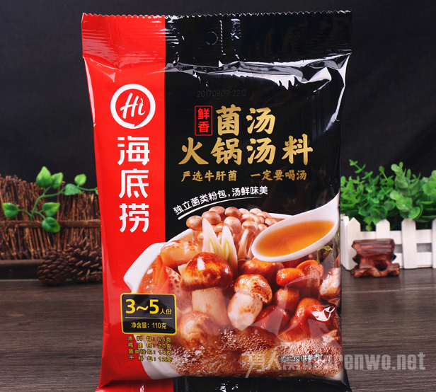海底捞菌汤火锅汤料