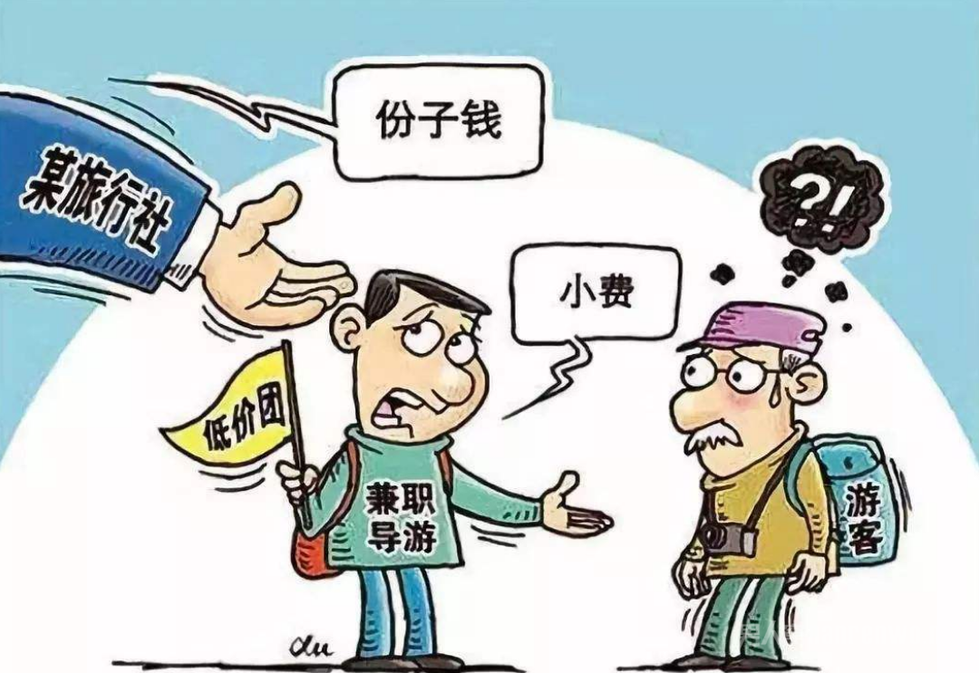 强制购物成植物人