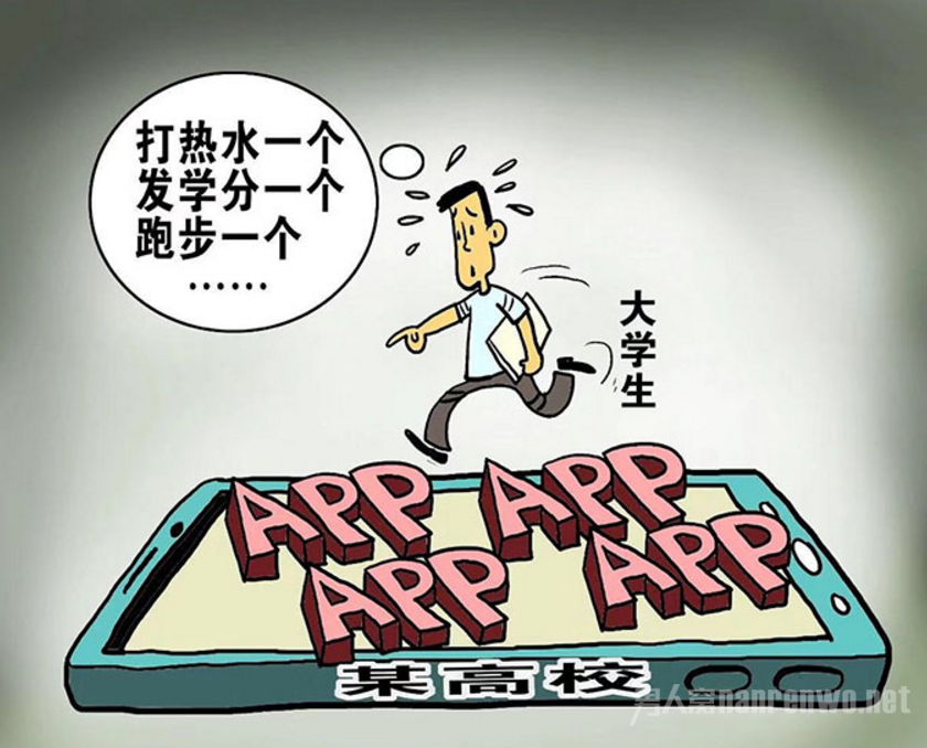 ˮҲҪAPP
