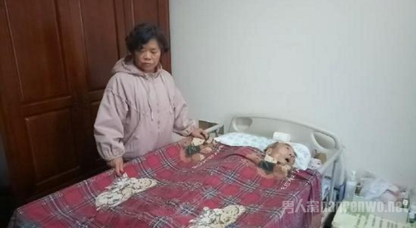 雇主余女士和她的丈夫(上班第一天碰瓷)