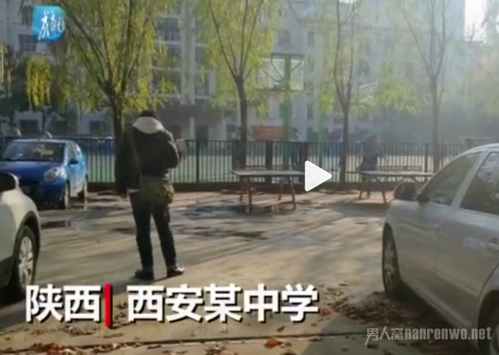 西安某学院