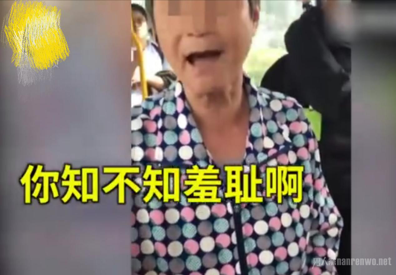 大妈骂女生