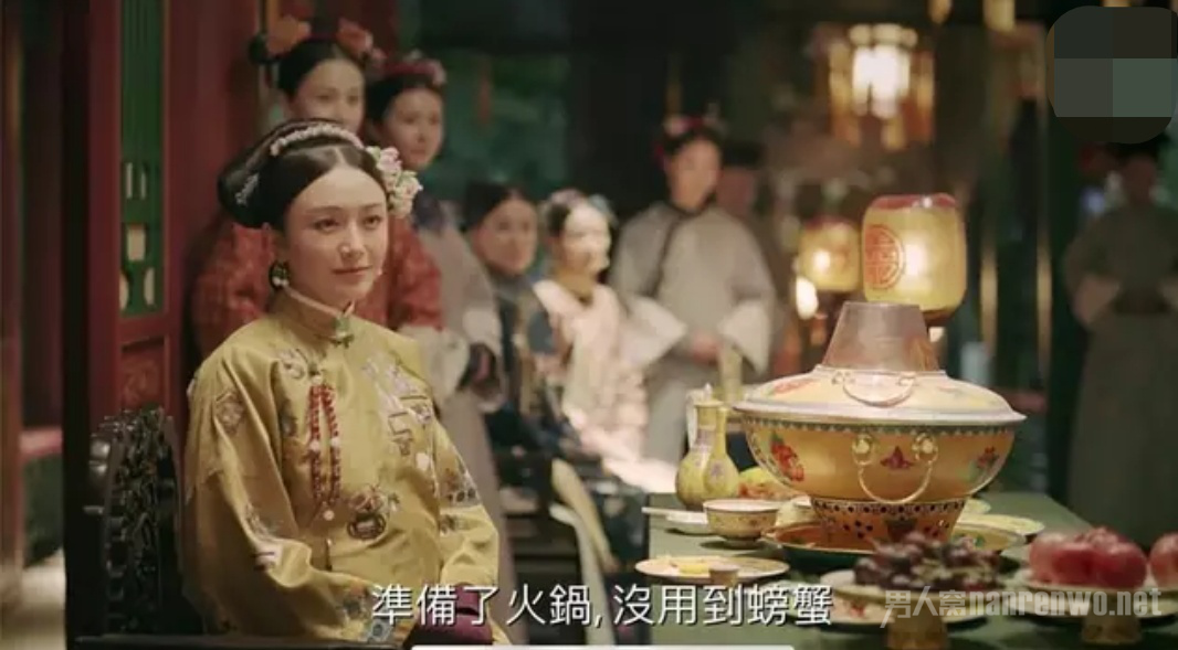 火锅