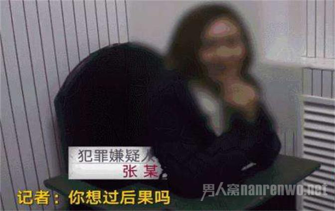 踢踹民警被刑拘