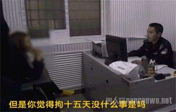 踢踹民警被刑拘