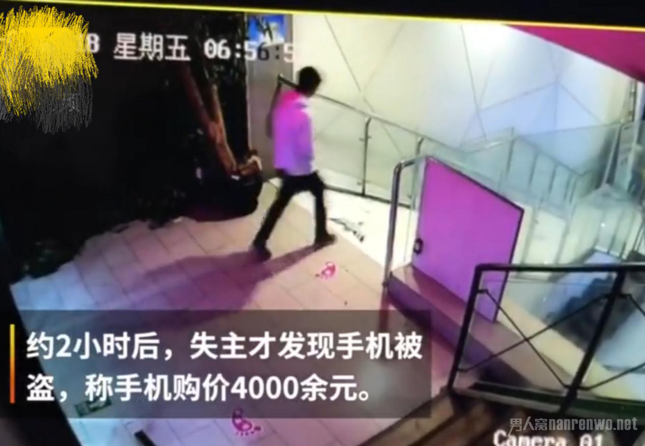监控视频内容