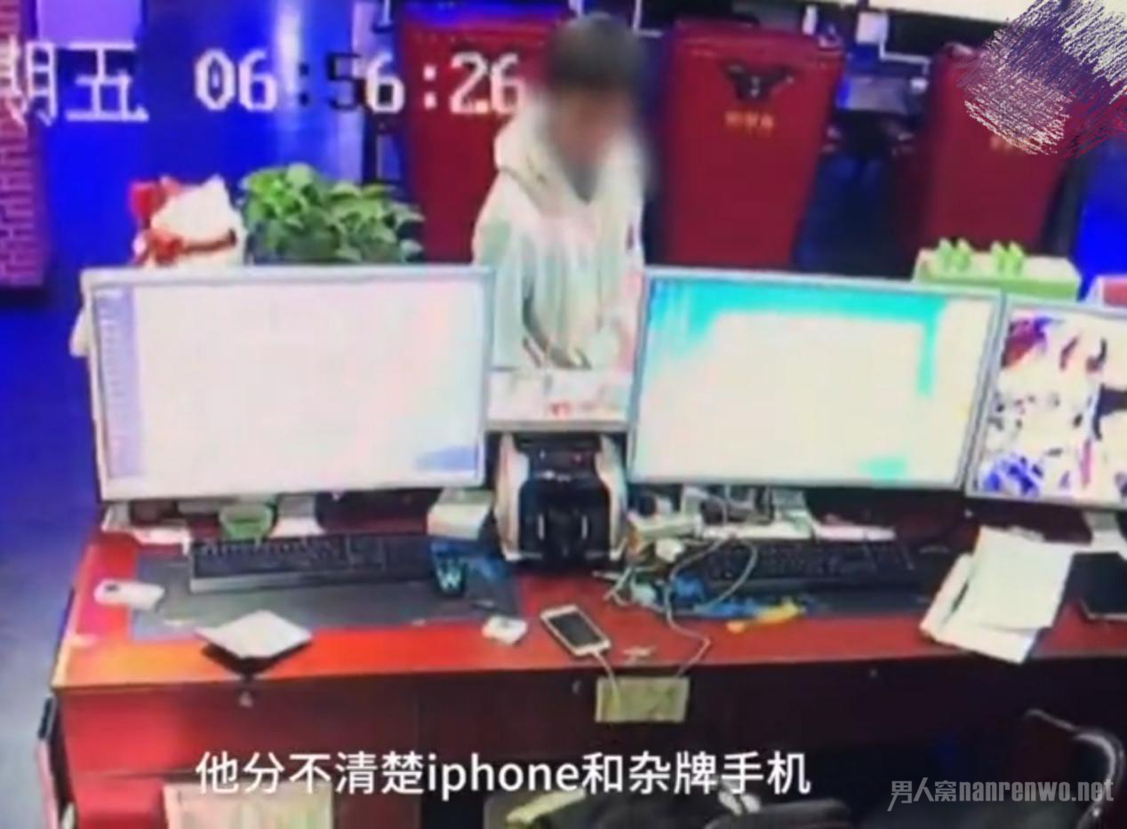 监控视频内容