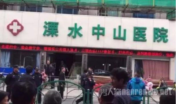 事发医院