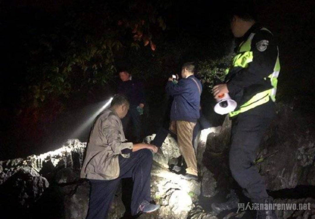 警方搜救