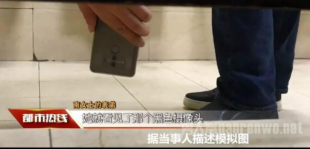 海底捞员工厕所偷拍