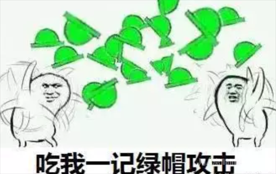 花20万元向情敌学追妻