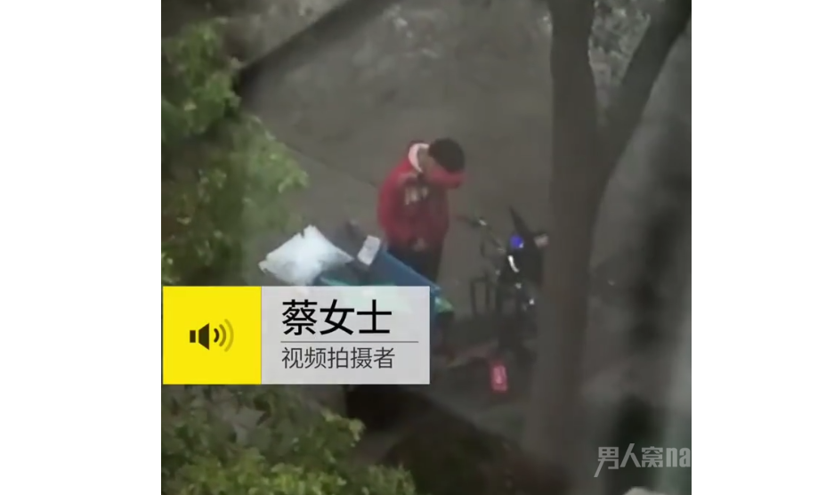 上海快递小哥暴哭