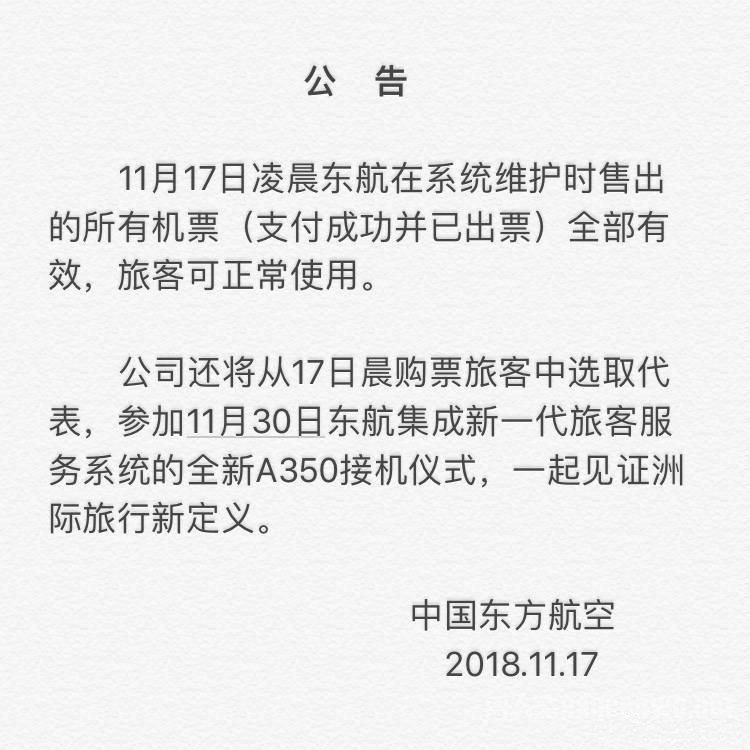 图片31_meitu_6