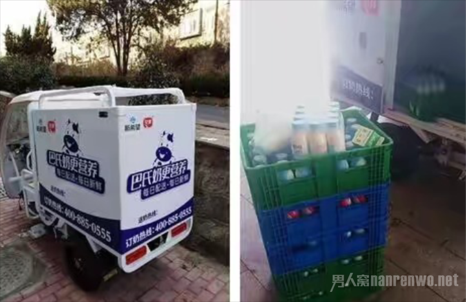 徐大爷的送奶车