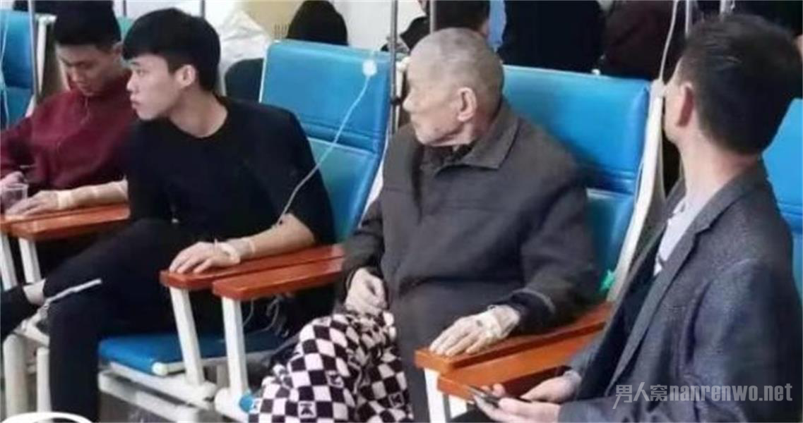 患者输液中