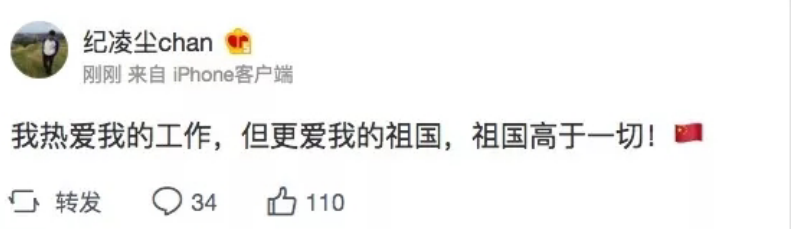 杜嘉班纳辱华