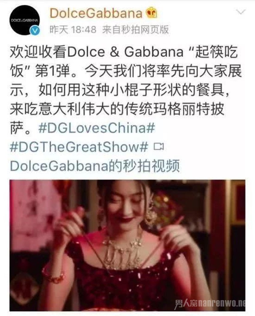 dg軪