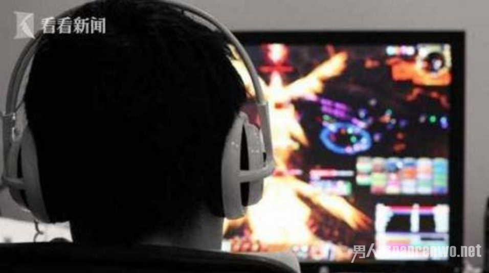 为逃学自称神仙