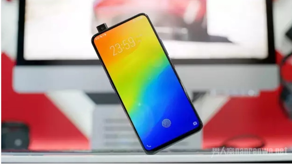 vivo