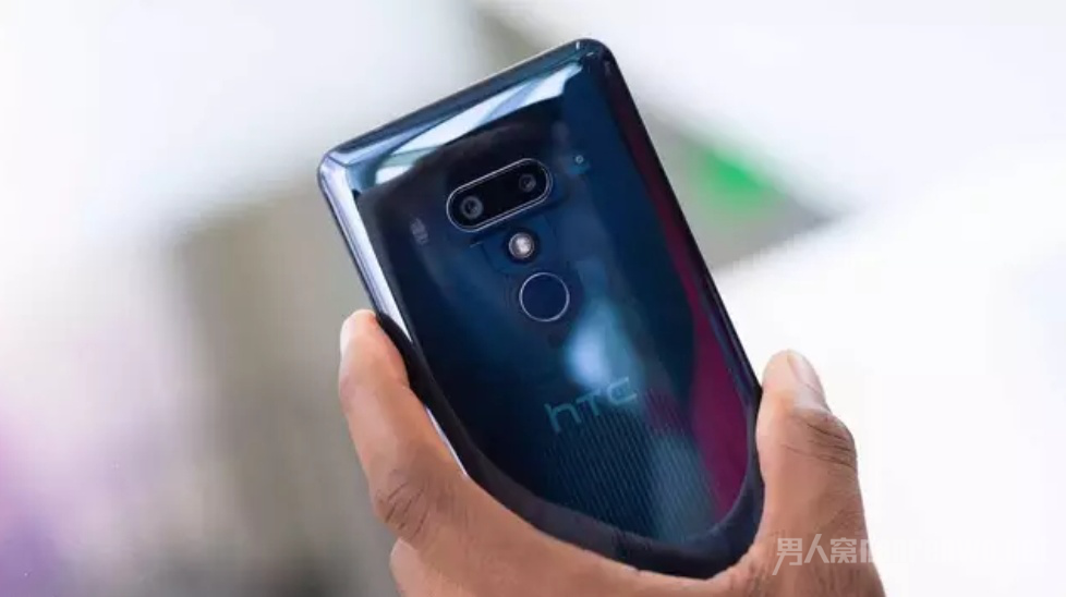 HTC