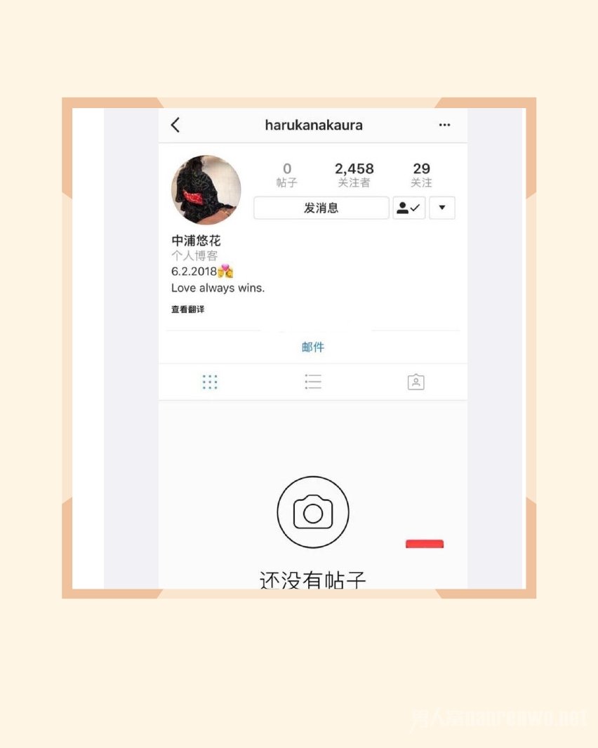 蒋劲夫家暴最新消息
