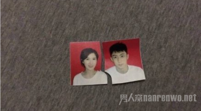 黄景瑜结婚证曝光