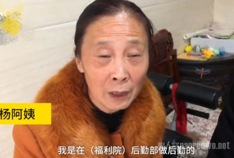 (福利院的工作人员)