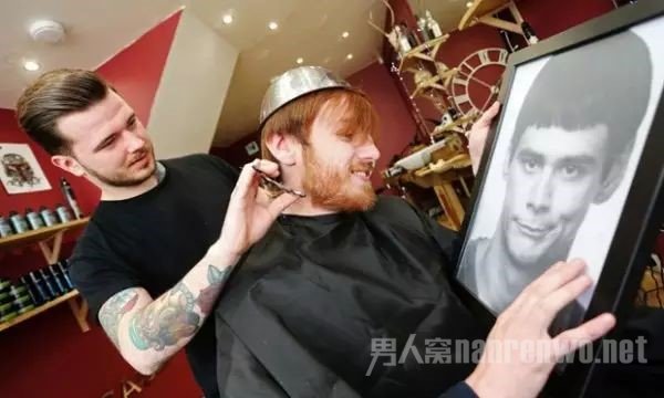 碗盖头