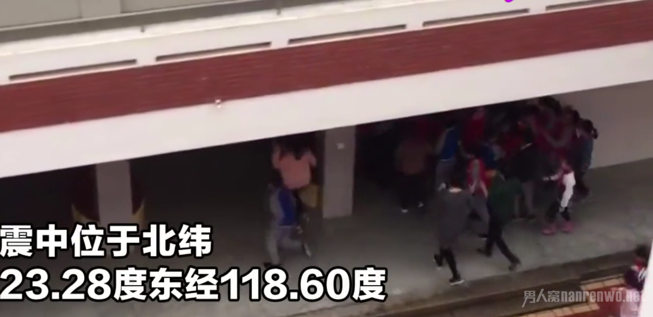 台湾海峡6.2级地震